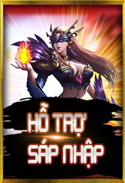 MU Chúa Tể có Hỗ trợ sáp nhập